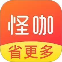 怪咖app官方版