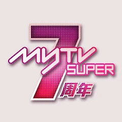mytvsuper官网免费版本