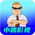 小凯影视TV最新版