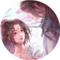 修仙渡情劫金手指版