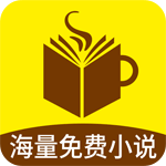 轻阅书城最新版下载