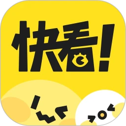 快看漫画去广告版