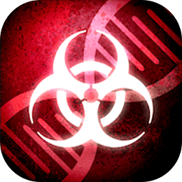 Plague Inc中文版