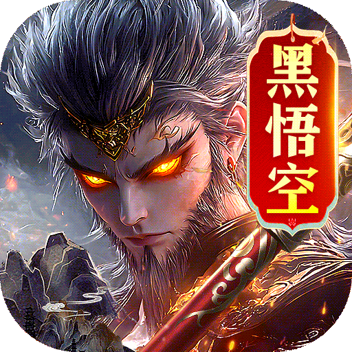 蜀境传说买断版