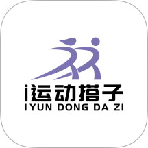 i运动搭子官方版