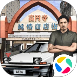 真实城市汽车驾驶3D手机版