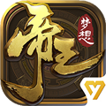 梦想帝王官方版国际版