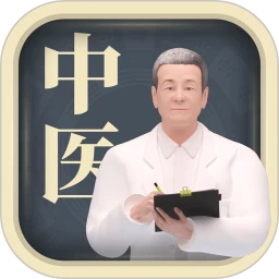 经脉宝免费版