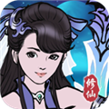 坚持到底无限灵石无限道具版安卓版
