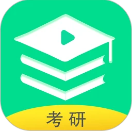 研线课堂官方版
