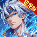时空猎人觉醒安卓版