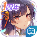 双生视界哔哩哔哩版安卓版
