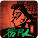 遗弃之地免充版