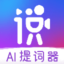 说得相机官方安卓版