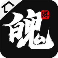 魄游玩家社区安卓正版