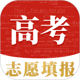 掌上志愿高考网最新版