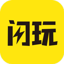 闪玩游戏盒子官方版