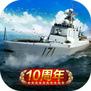 战舰帝国官方版