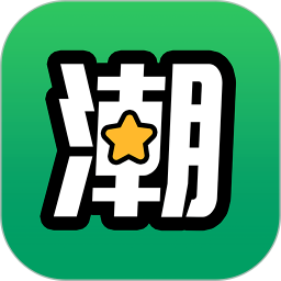 潮幸运安卓版下载