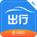 网路出行下载