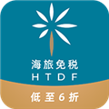 海旅免税城手机版