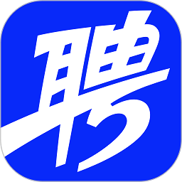 智联招聘正式手机版下载