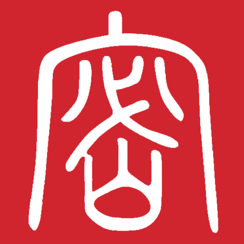 保密观下载