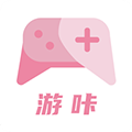 游咔手游最新apk