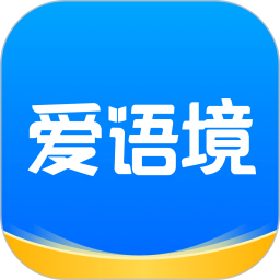 爱语境背单词免费版