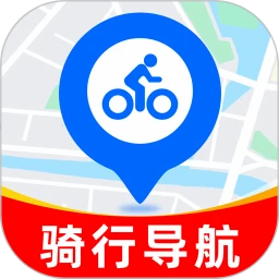骑行实况地图软件下载