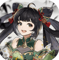名将幻想录最新版