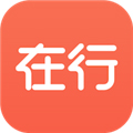 在行安卓版下载