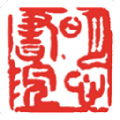 明心书院安卓版