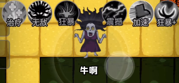 躺平发育彻底疯狂最新版 躺平发育彻底疯狂最新版