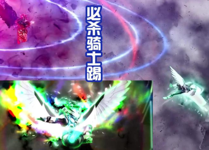 假面骑士EvilityLive模拟器(Perfect Wing)