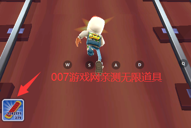 subwaysurf无限跳无限金币版 subwaysurf无限跳无限金币版