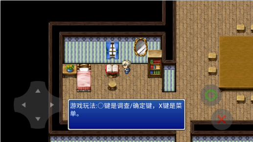 喜洋洋变形记官方版