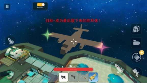 血染小镇工坊游戏2023最新版 血染小镇工坊游戏2023最新版