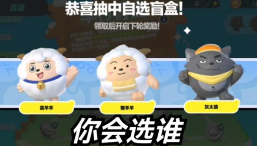 eggyparty国际服(Eggy Go) eggyparty国际服(Eggy Go)