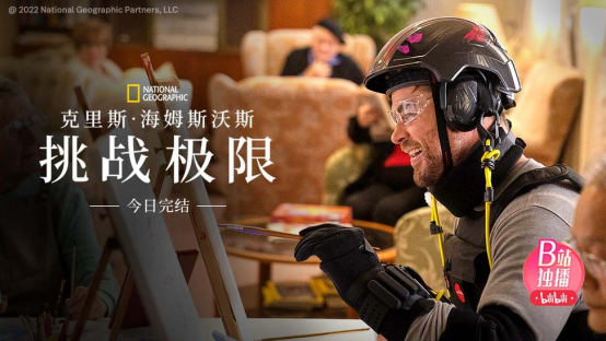 哗哩哗哩完整版下载最新版2023 哗哩哗哩完整版下载最新版2023