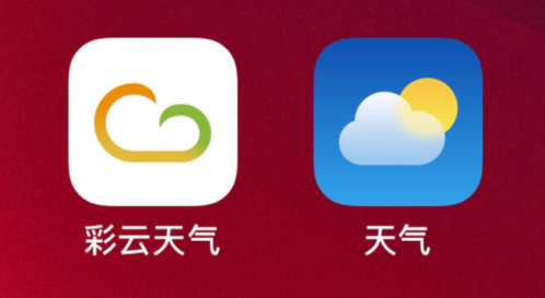 彩云天气pro免费版下载 彩云天气pro免费版下载