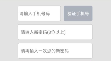 本地云出行司机端app下载