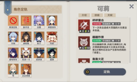 原舟保卫战手游下载(ARK:Survival Ascended) 原舟保卫战手游下载(ARK:Survival Ascended)