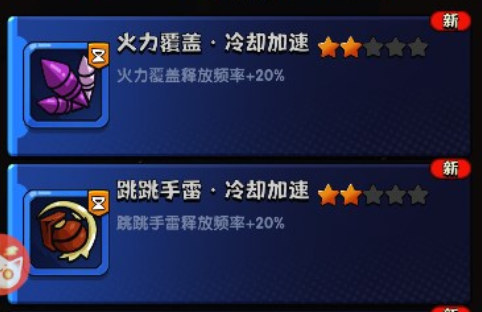 兽兽幸存者手游下载 兽兽幸存者手游下载