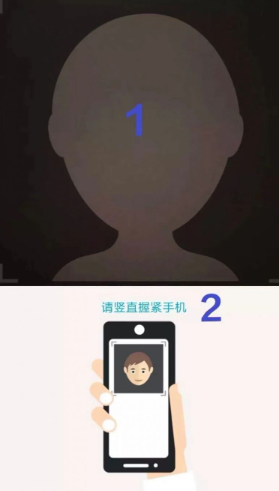陕西农村年检手机app下载安装(陕西社会保险) 陕西农村年检手机app下载安装(陕西社会保险)