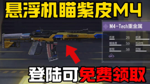 使命召唤手游高清模拟器下载 使命召唤手游高清模拟器下载