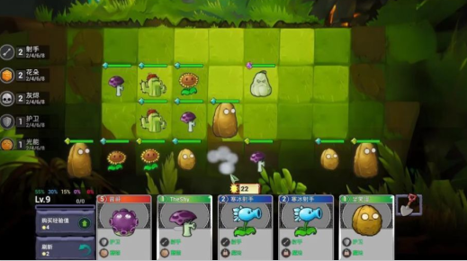 植物大战僵尸自走棋游戏下载(Plants vs. Zombies FREE) 植物大战僵尸自走棋游戏下载(Plants vs. Zombies FREE)