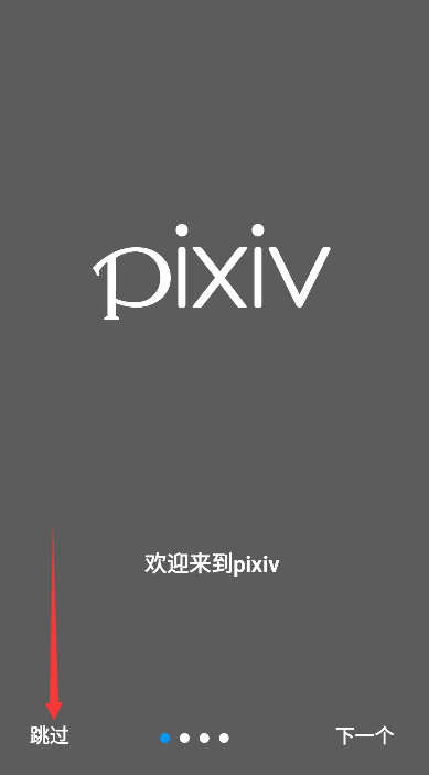proburn免费版官方网站下载安装 proburn免费版官方网站下载安装