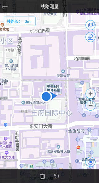 尺子测量app最新版本下载(手机尺子) 尺子测量app最新版本下载(手机尺子)