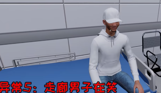恐怖世界模拟医院666手游下载 恐怖世界模拟医院666手游下载